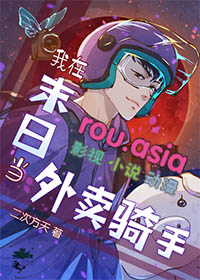 ����С˵:ĩ����������[����]