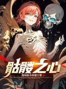 ����С˵:����֮��