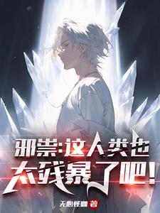 ����С˵:����һ�ѹ��ݴ�ͷ�ҵ�β��