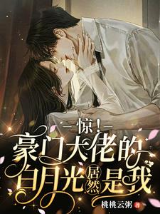 ����С˵:�������Ŵ��еİ��¹��Ȼ����