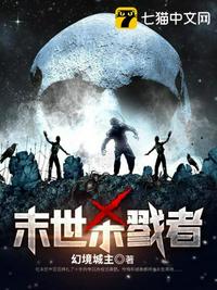 ����С˵:ĩ��ɱ¾��