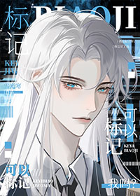 ����С˵:���Ա������