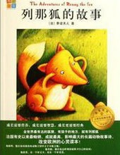 ����С˵:���Ǻ��Ĺ���