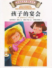 ����С˵:���ӵ����