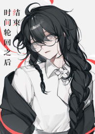 ����С˵:����ʱ���ֻ�֮������NPH��