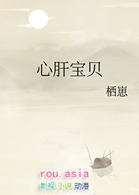 ����С˵:�ĸα���