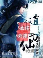 ����С˵:��ң����