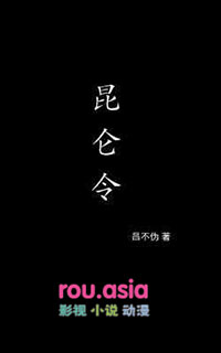 ����С˵:������