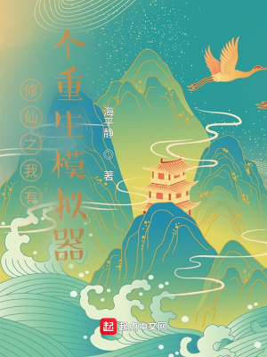 ����С˵:����֮���и�����ģ����