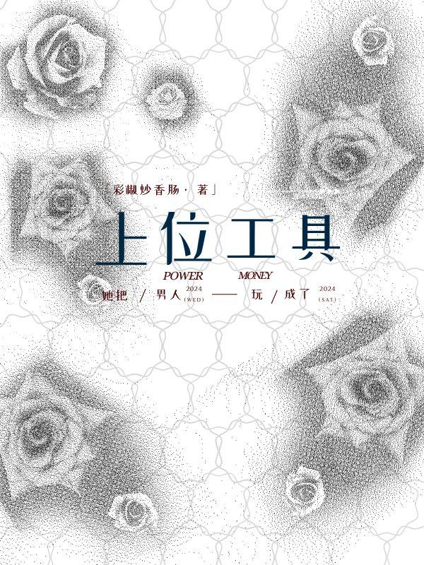 ����С˵:���������������λ����