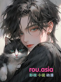 ����С˵:����С��ү��ǰ���Ѳ�����