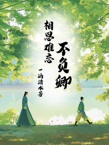 ����С˵:��˼����������