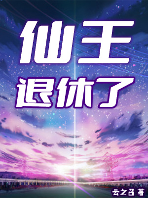 ����С˵:����������