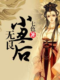 ����С˵:����С���