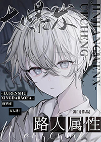 ����С˵:·�����Դ󱬷�