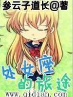 ����С˵:��Ů������;