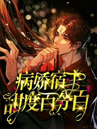 ����С˵:����ÿ�춼���÷���֪