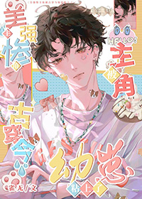 ����С˵:�Ŵ������̱������ų���