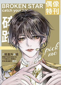 ����С˵:��ѡ��F���������Cλ