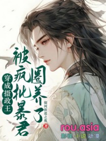 ����С˵:����������������������Ȧ����