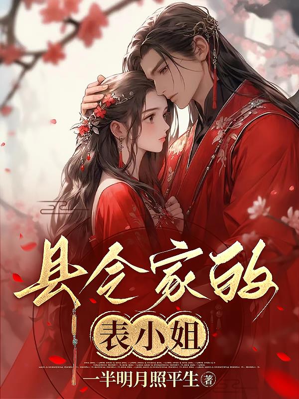 ����С˵:����ҵı�С��