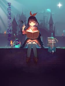 ����С˵:���ɷ��ɶ��ӵ���Ů����