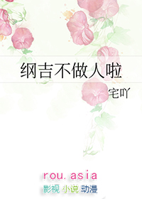 ����С˵:[����] �ټ���������