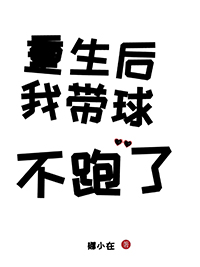 ����С˵:�������Ҵ�������