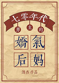 ����С˵:����������Ľ�������[����]