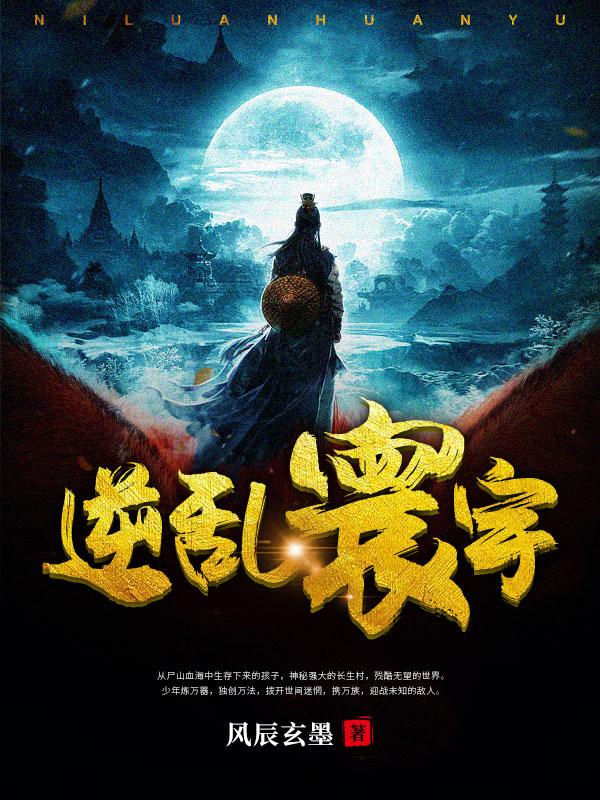 ����С˵:�������