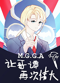 ����С˵:[��Ӣ��] �����г���׼���úø�