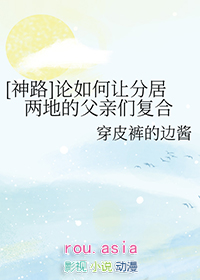 ����С˵:[��·ͬ��] ��·������÷־����صĸ����Ǹ���