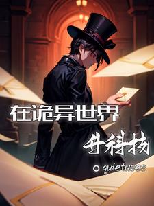 ����С˵:�ڹ����������Ƽ�