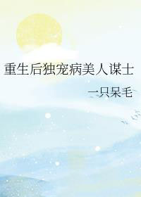 ����С˵:��������財����ıʿ