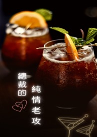 ����С˵:�ܲõĴ����Ϲ�