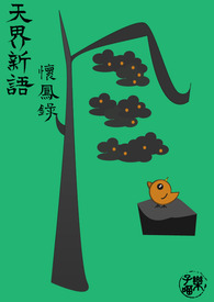 ����С˵:����������¼