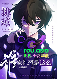 ����С˵:[��������ͬ��] ˭���������ô�������