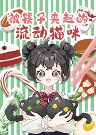 С˵:Ӽè䣨1v2//⣩