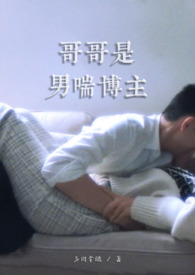 ����С˵:������д�������1v1α�ǣ�