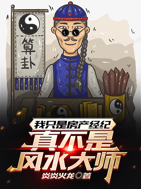 С˵:ֻǷͣ治Ƿˮʦ