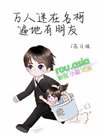 ����С˵:[����] �����������±��������