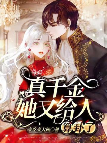 ����С˵:��������Х��