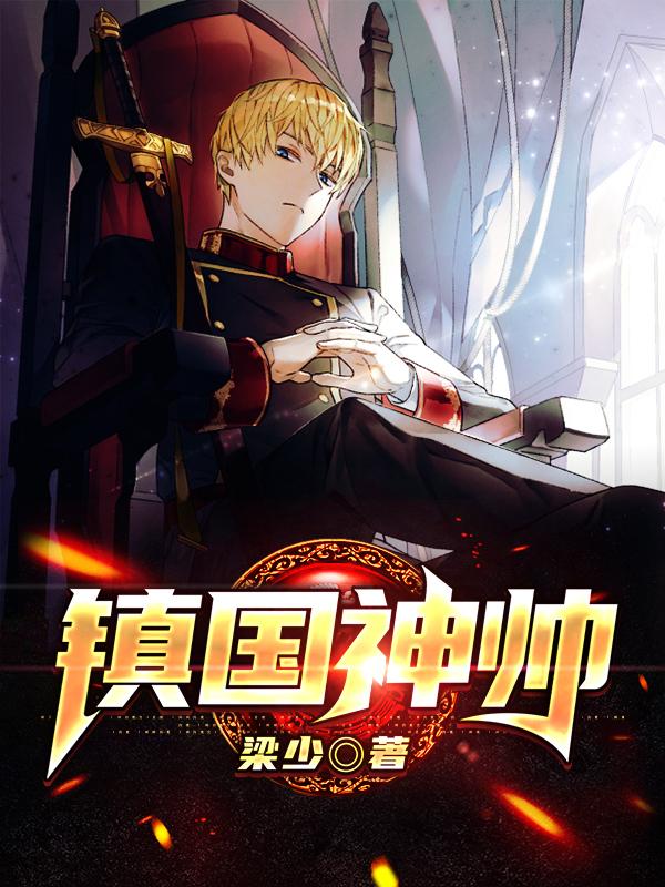 ����С˵:�����˧