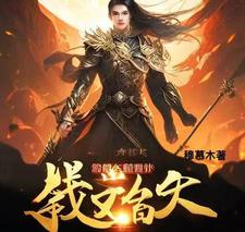 ����С˵:����֮ϵͳ����������