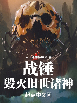 ����С˵:ս���������������