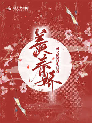 ����С˵:�۴���