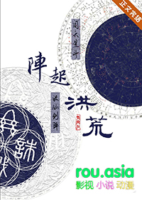 ����С˵:[���ͬ��] ������