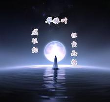 ����С˵:�̺�ͣ�����޼�