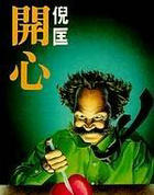 ����С˵:����