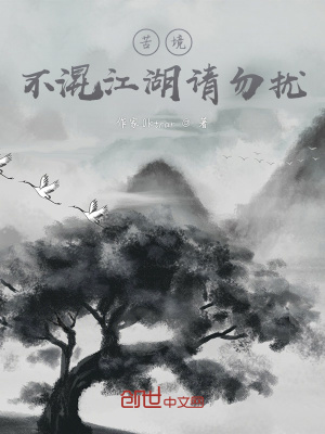 ����С˵:�ླ�����콭��������